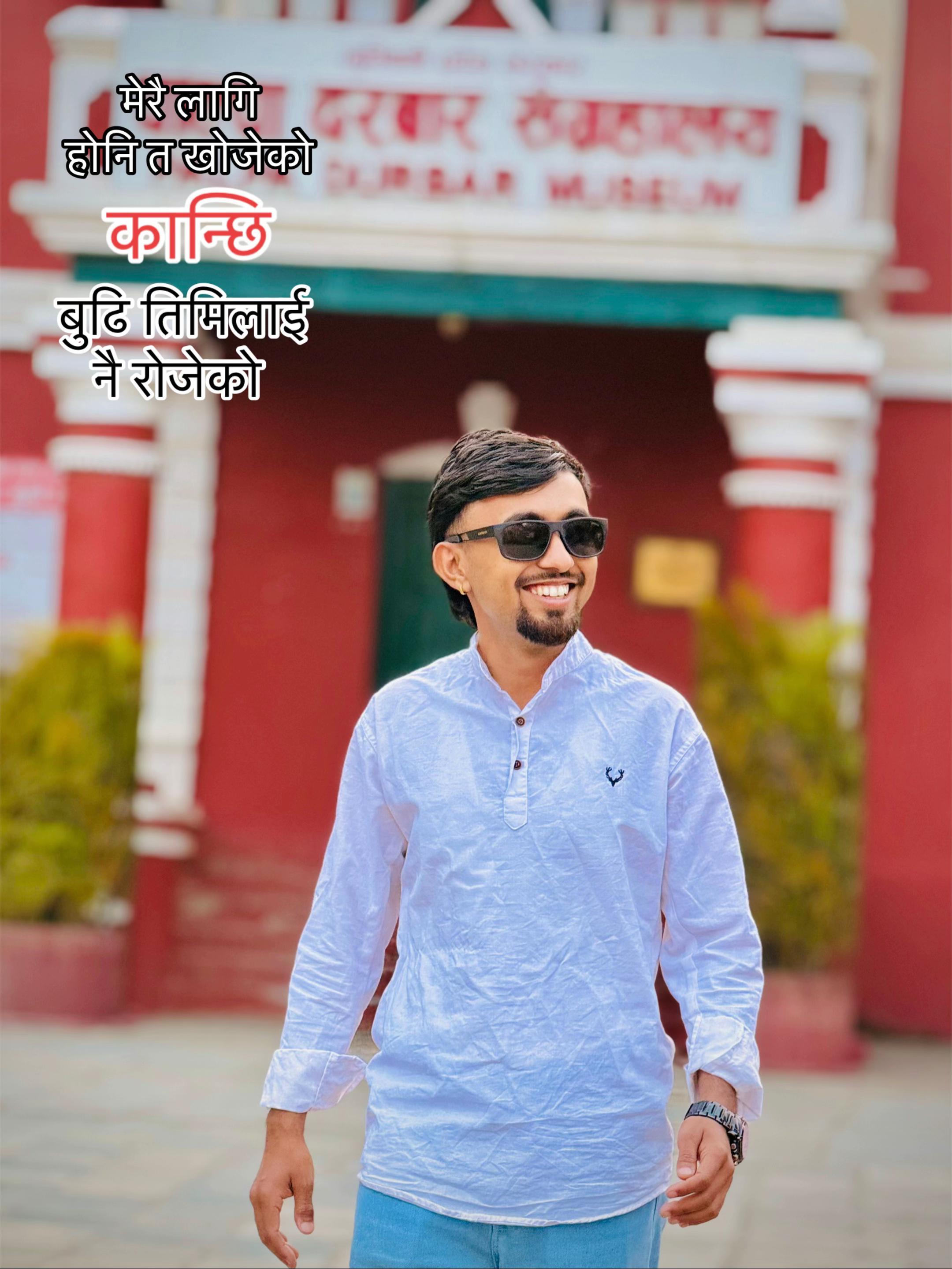 @Bipin Nepal