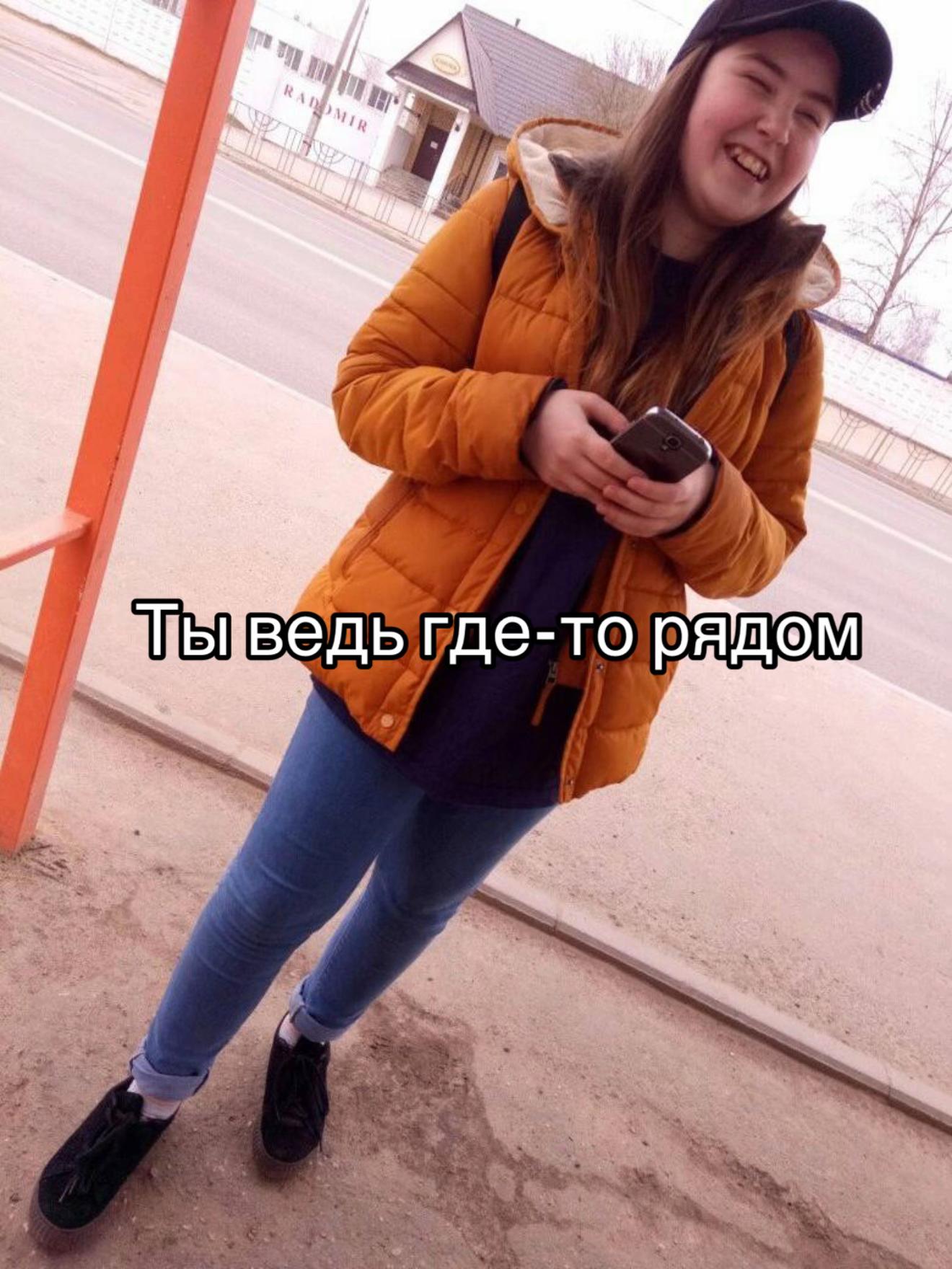 @pchyolkinavera