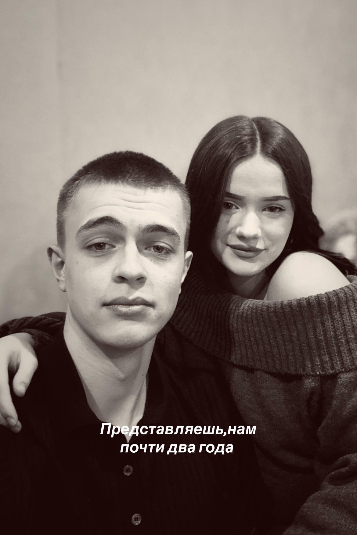 @Крис