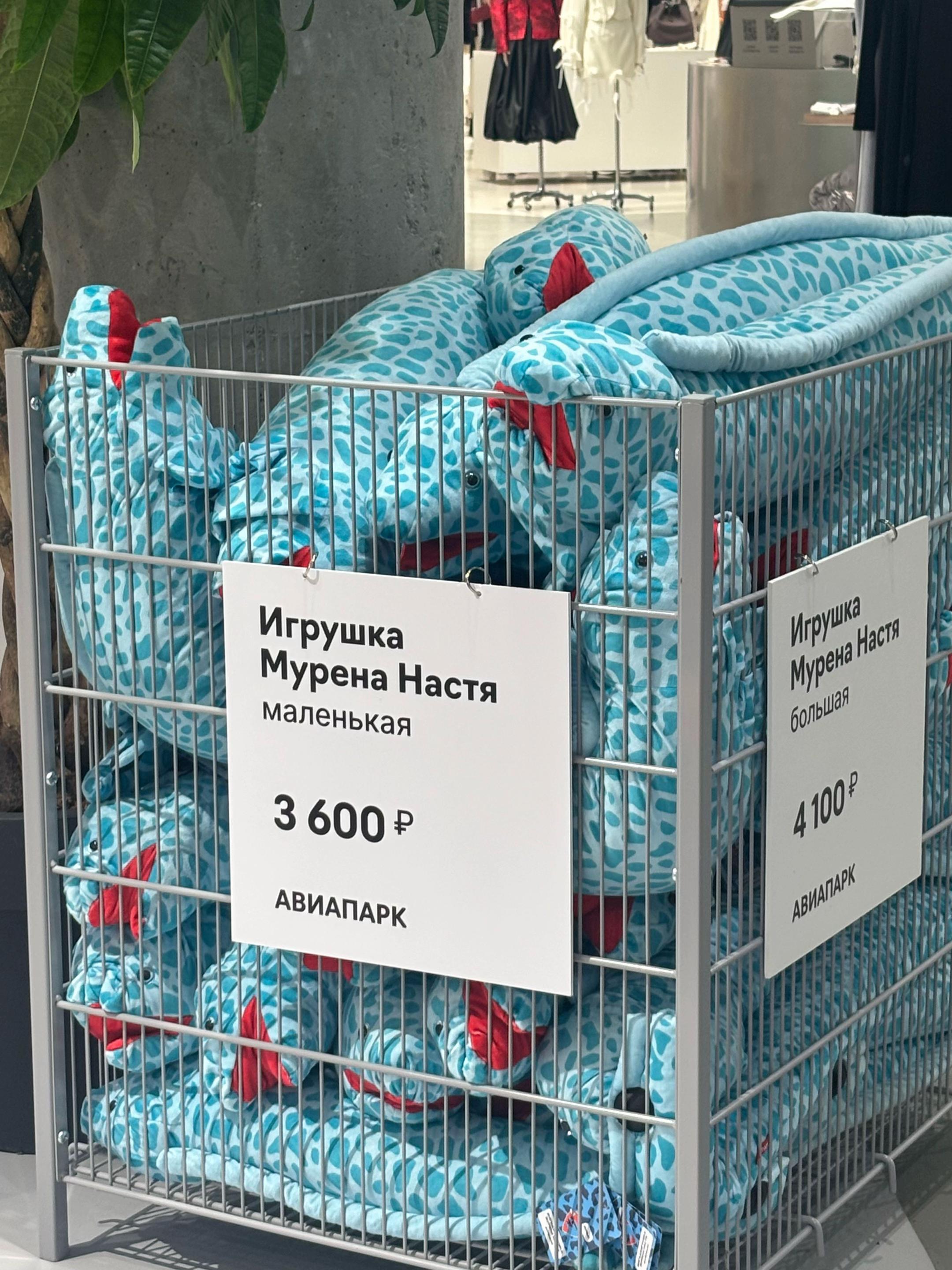 @ТГК: просто маша