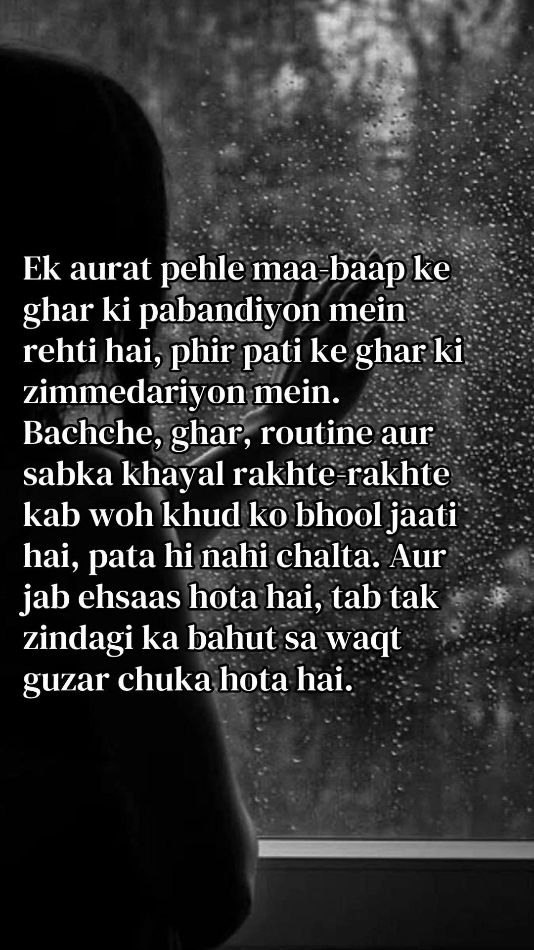 @Sejal shah