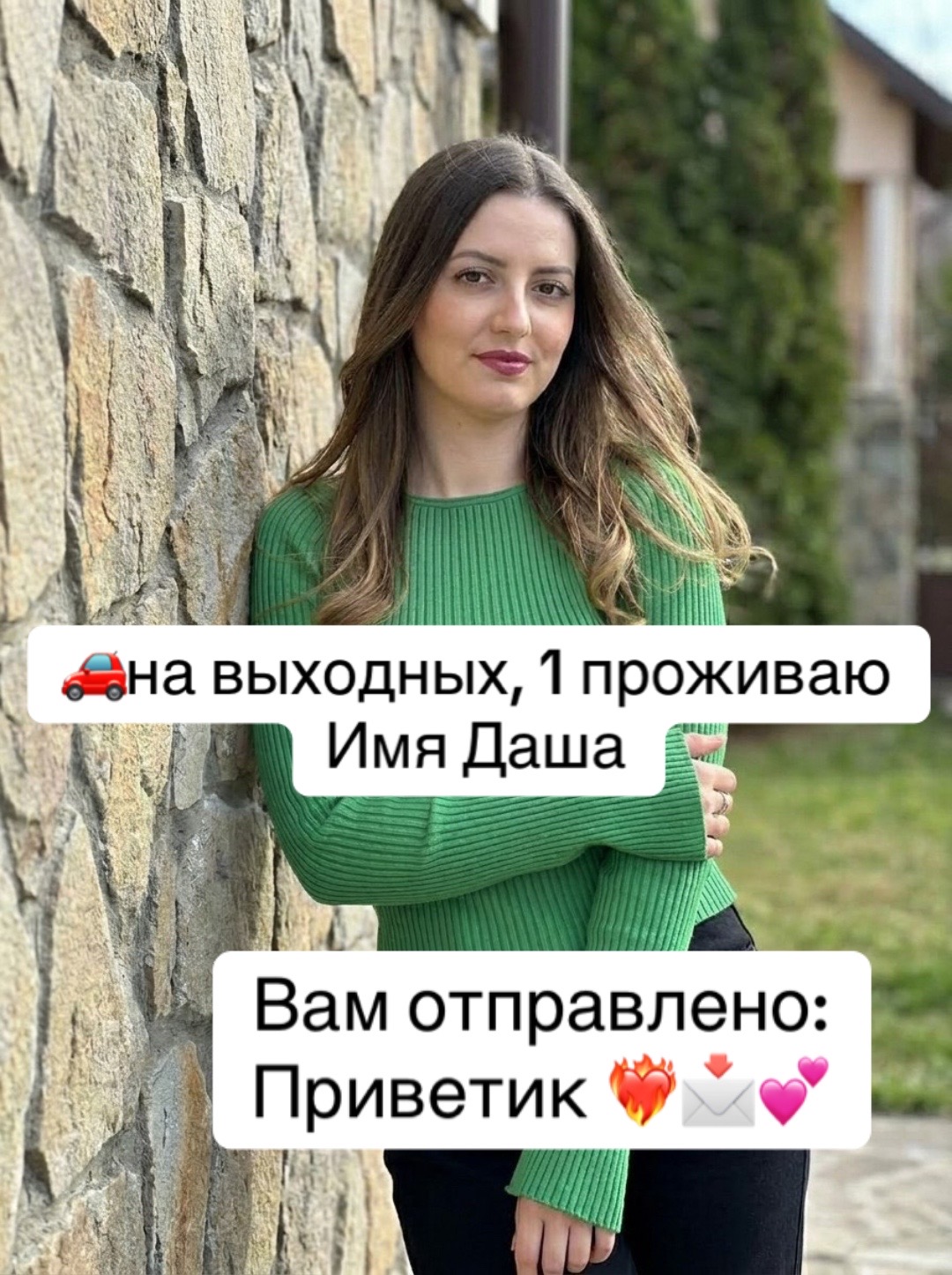 @💞❤️&zwj;🔥Жми сюда ❤️&zwj;🔥💞