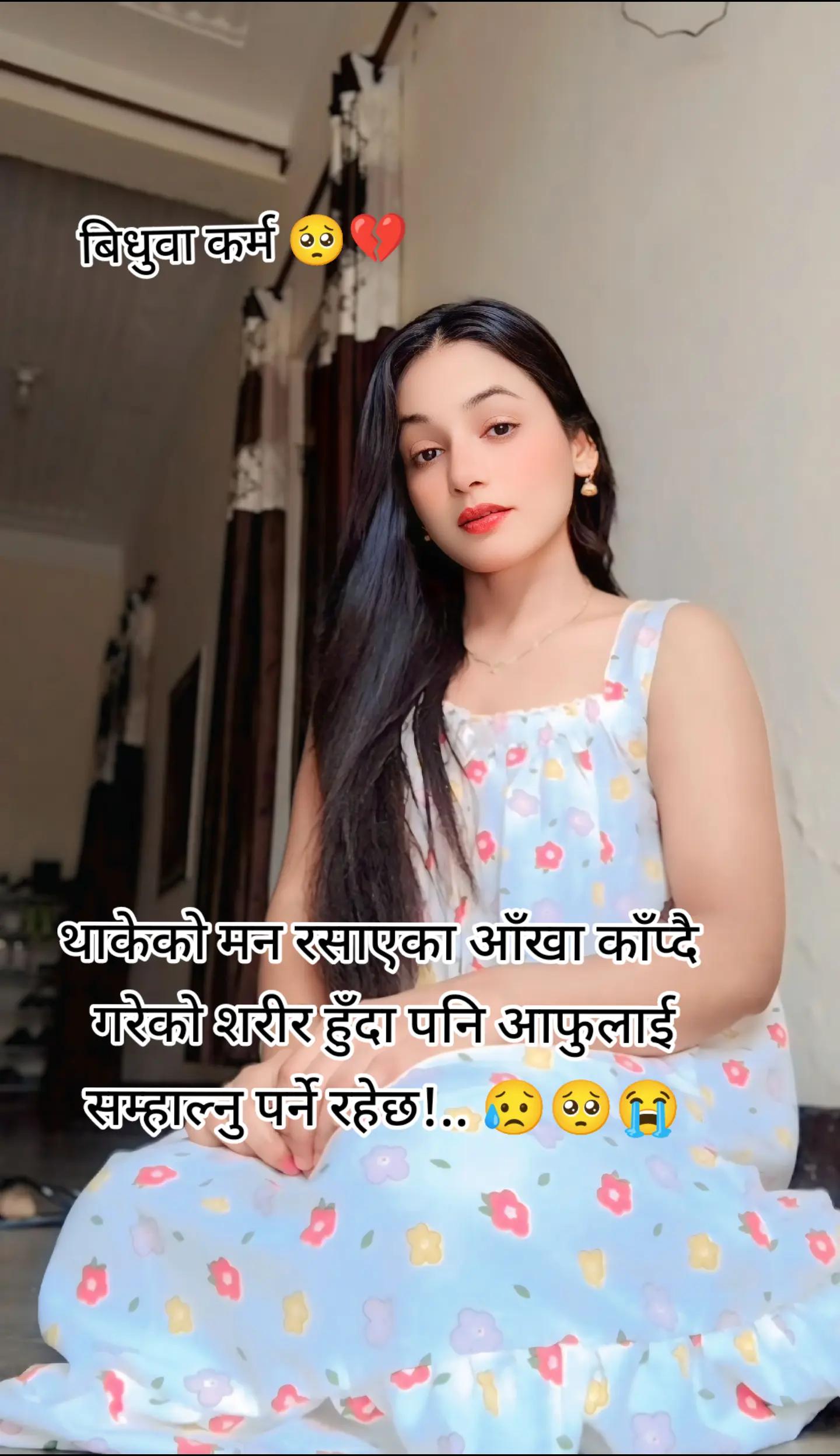 @सुनारनी नानी
