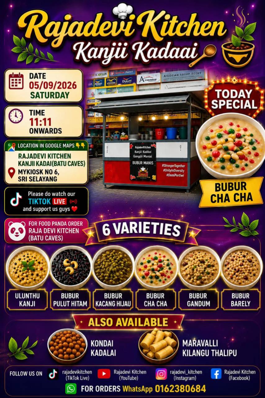 @Yamunadevi (RajadeviKitchen)