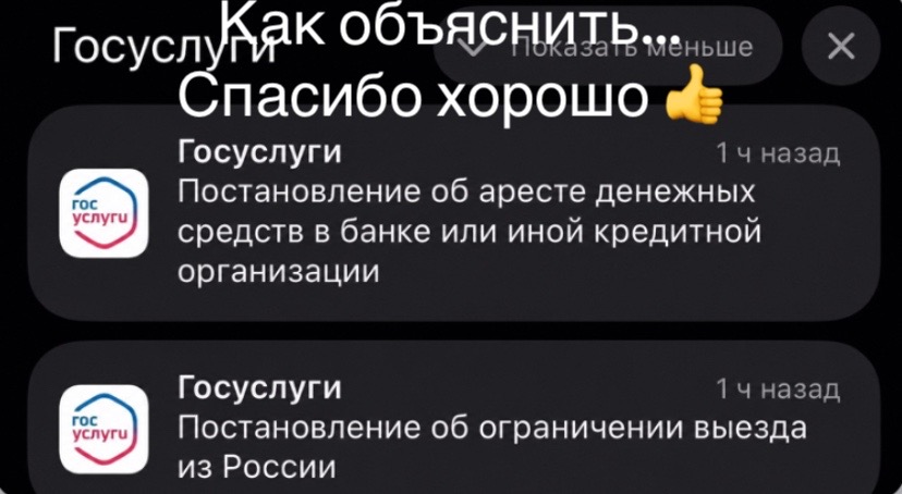 @WhatsAppRent#by:Лучший
