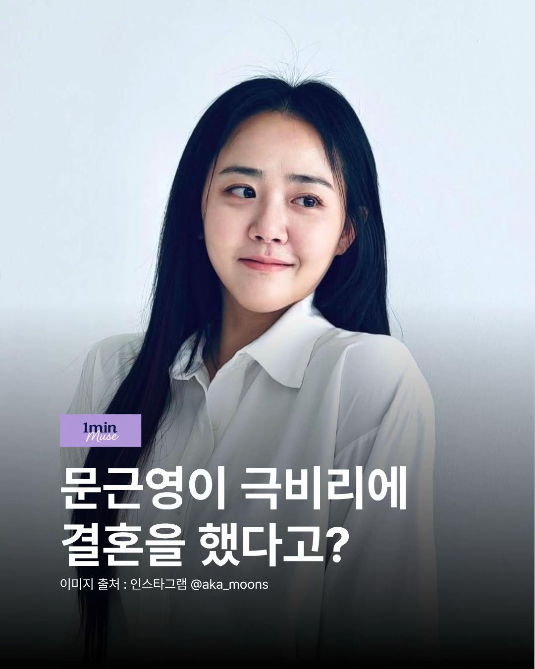 @1분요정