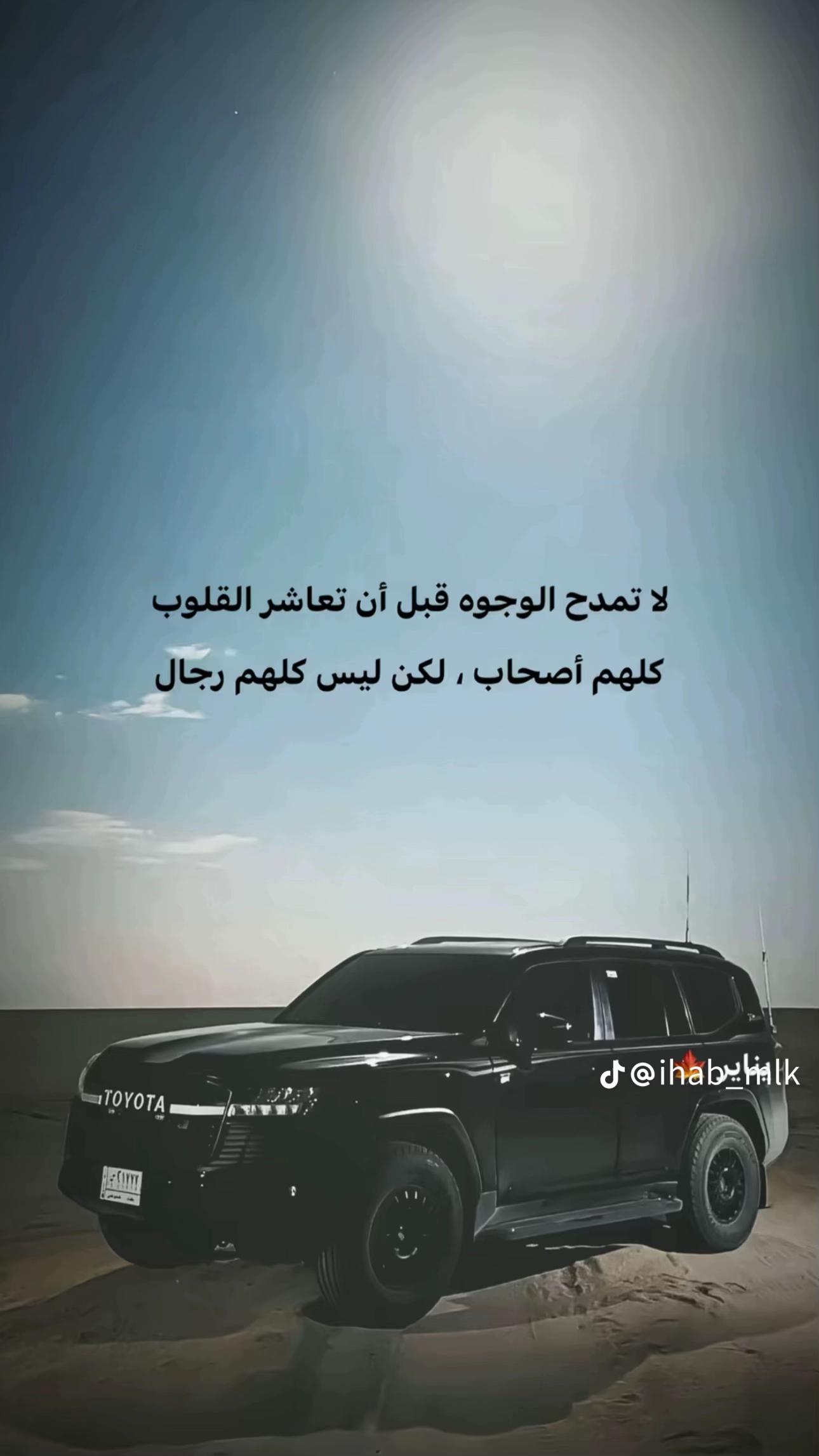 @❤️ولد جميلة🔥🤦🏻♂️