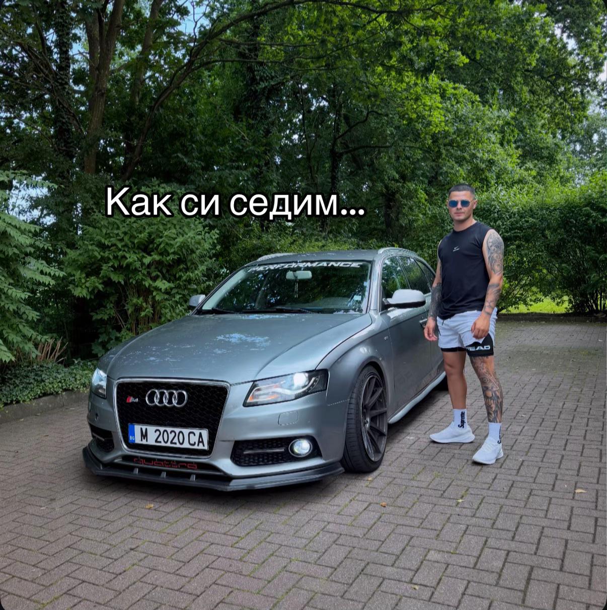 @Мишо Данаилов