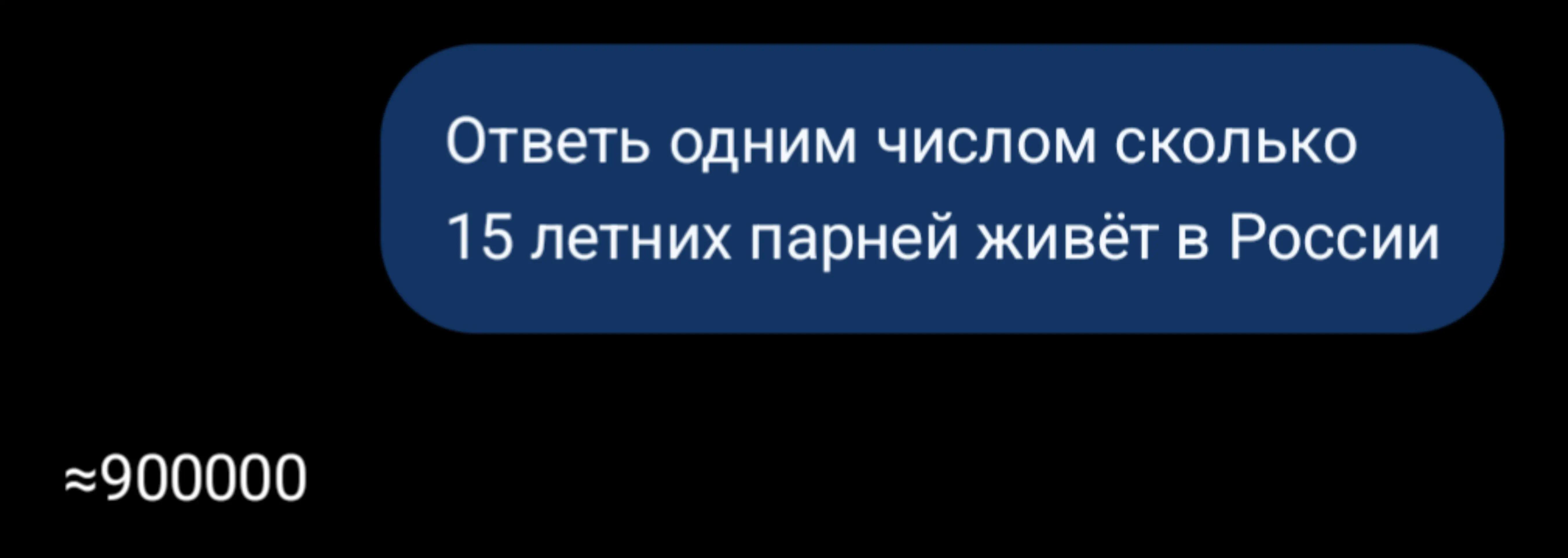 @я тимур / люкстим