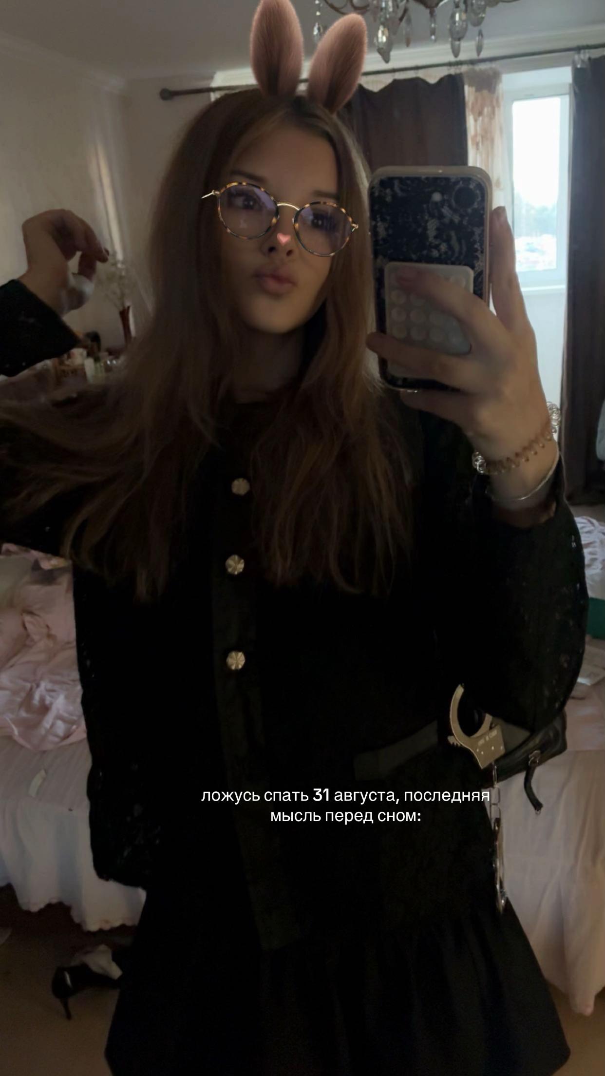 @vikkyqsqw