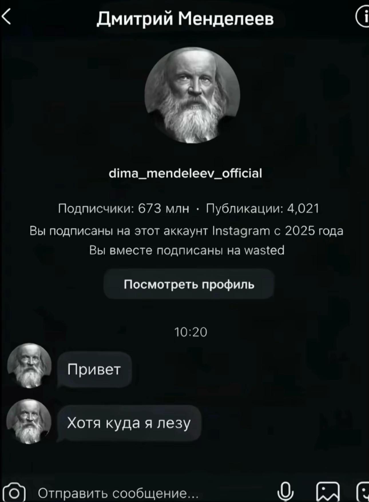 @rigviaxx