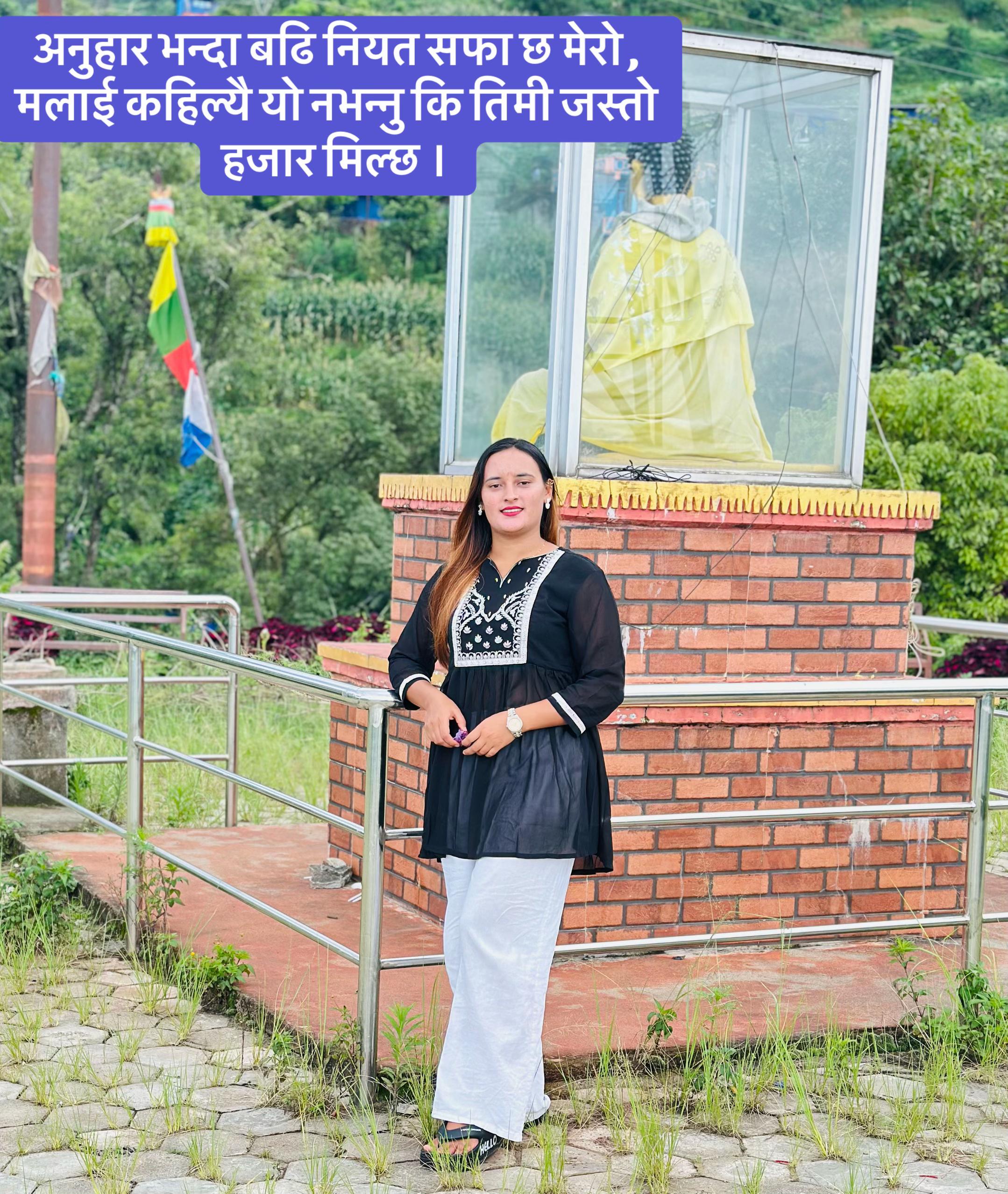 @sarita ghimire❤️🧿