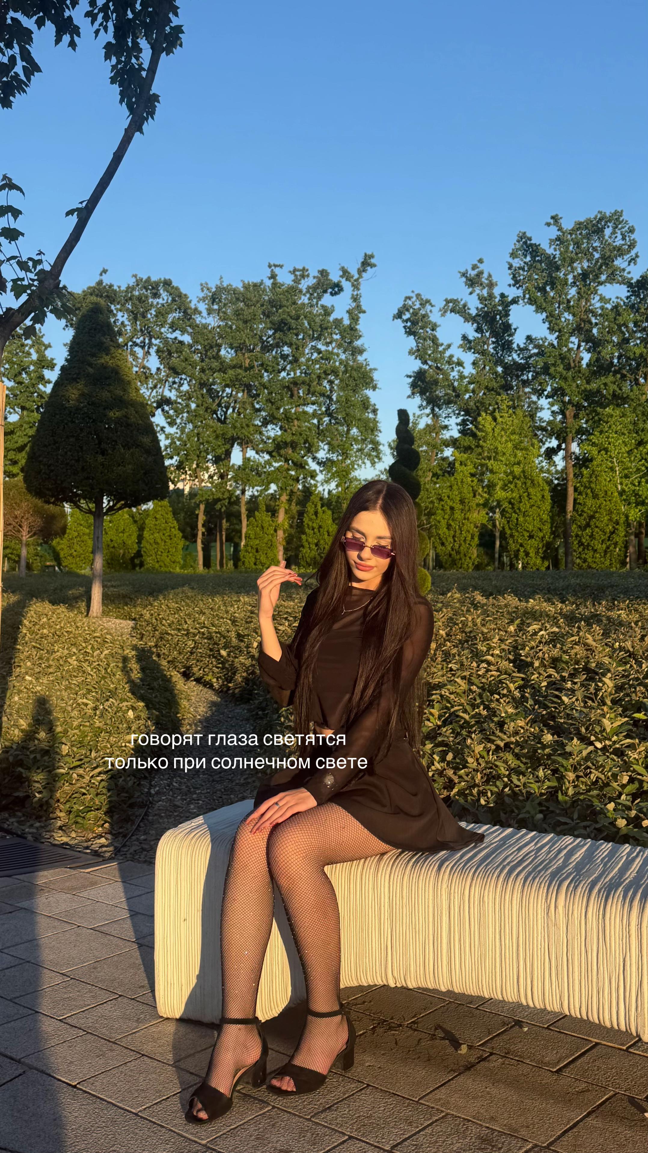 @каринка