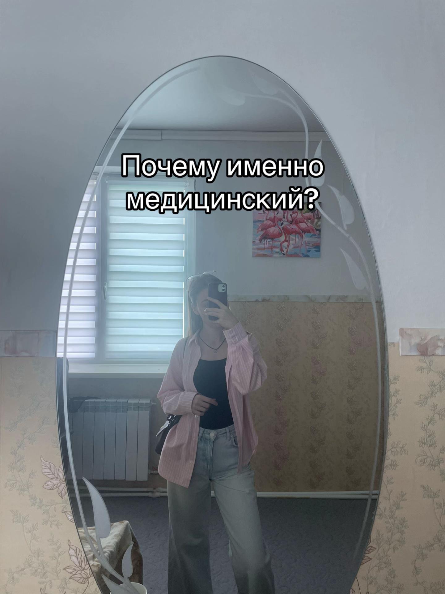 @🦋