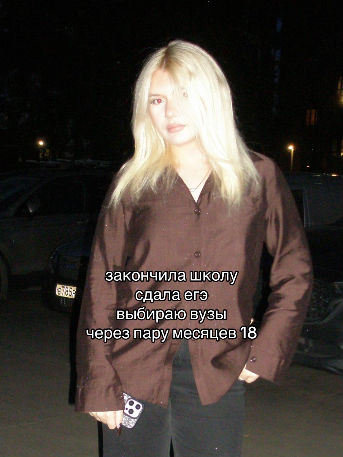 @тгк:гномка2008