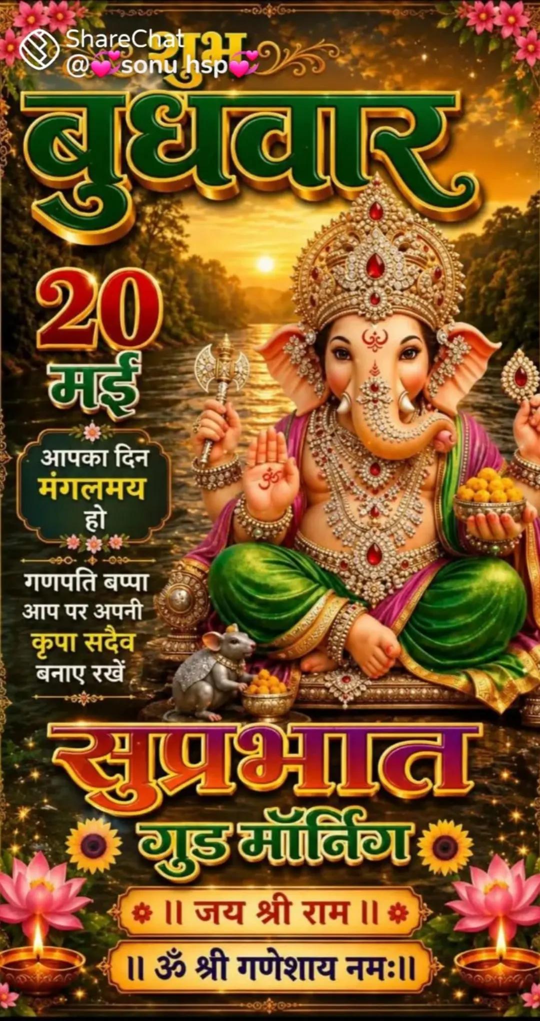 @vinod raj