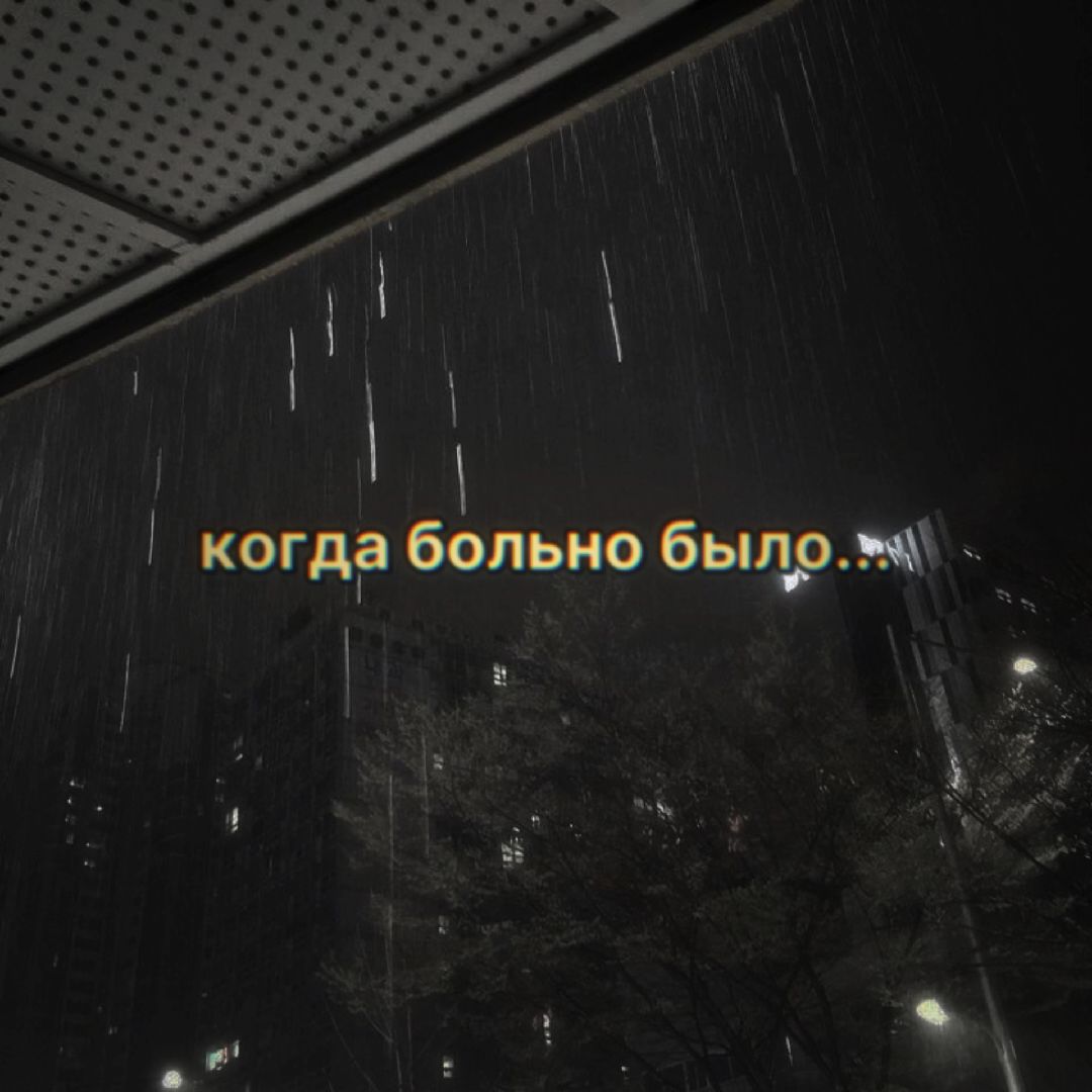@&mdash; соё [🐾🎻] !!
