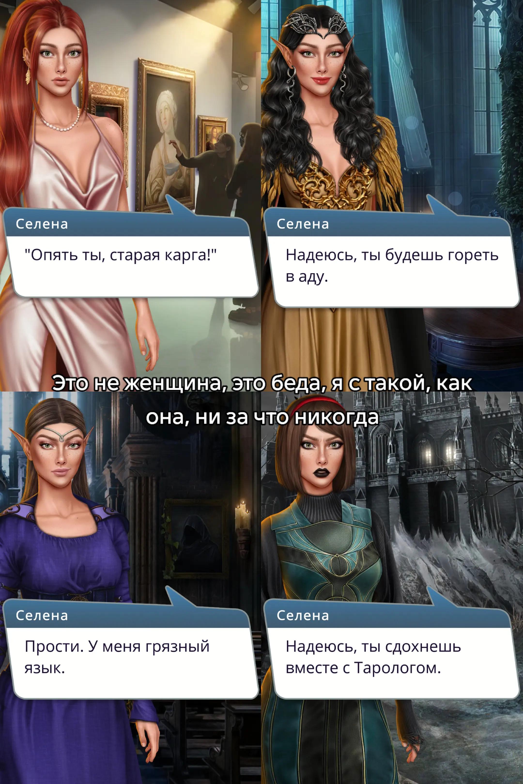@жiнька рафаила