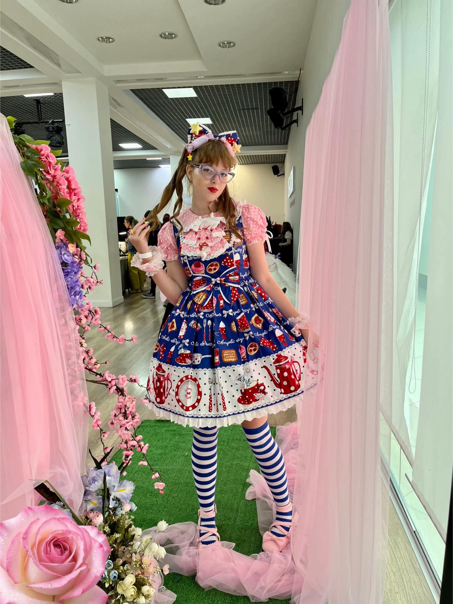 @Юбочка👛