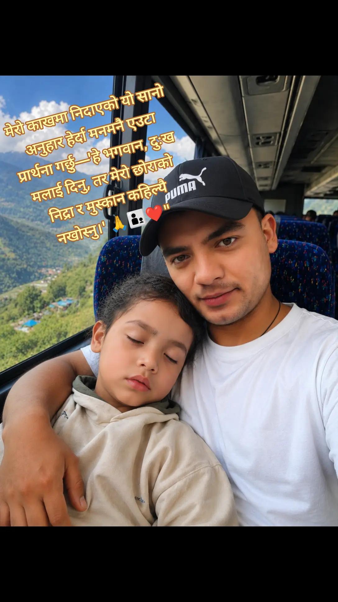 @shishirbhandari22