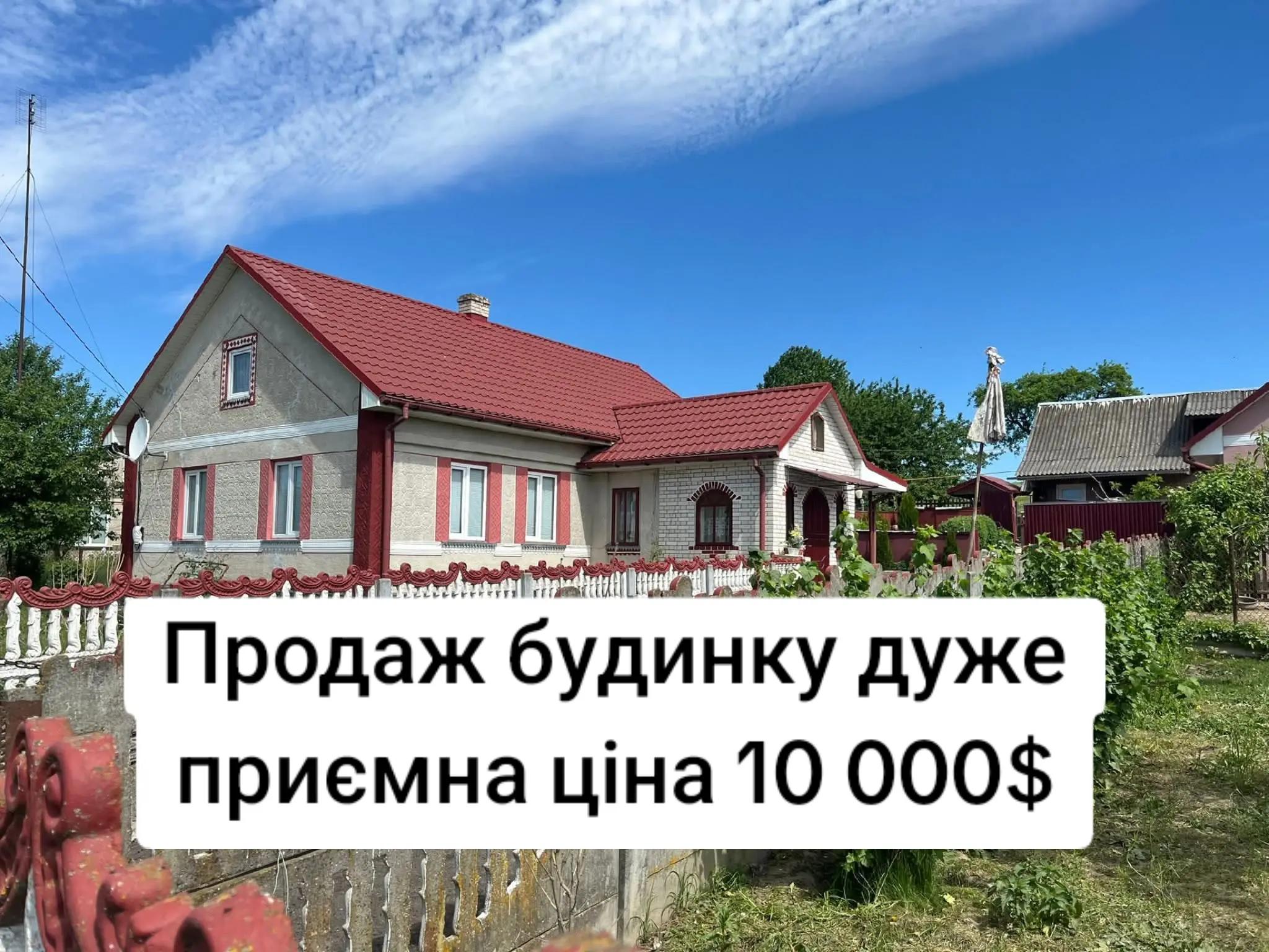 @БудиноКК