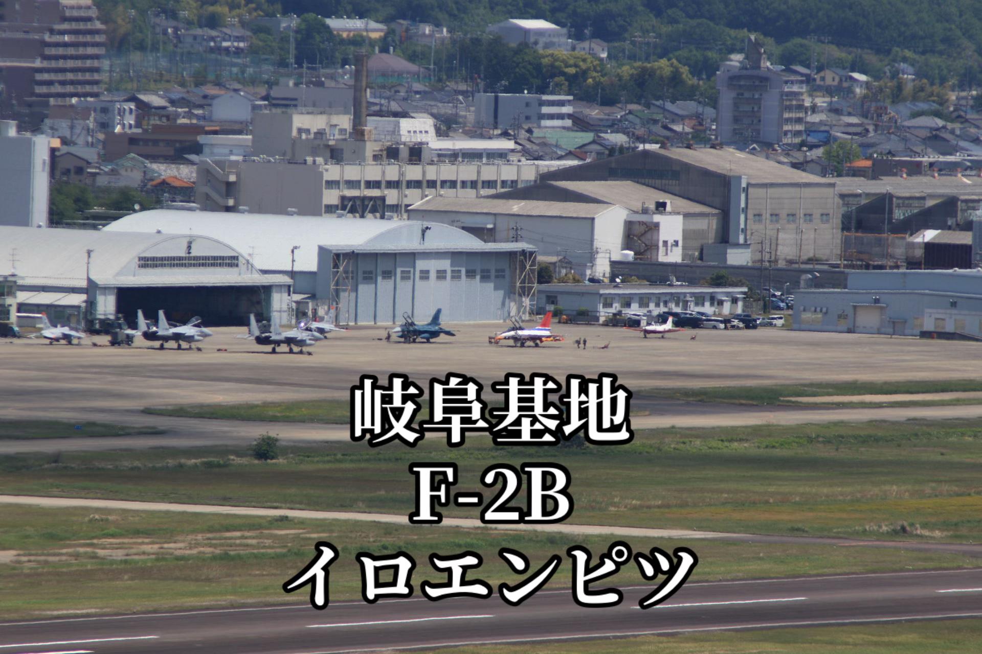 @クウガ