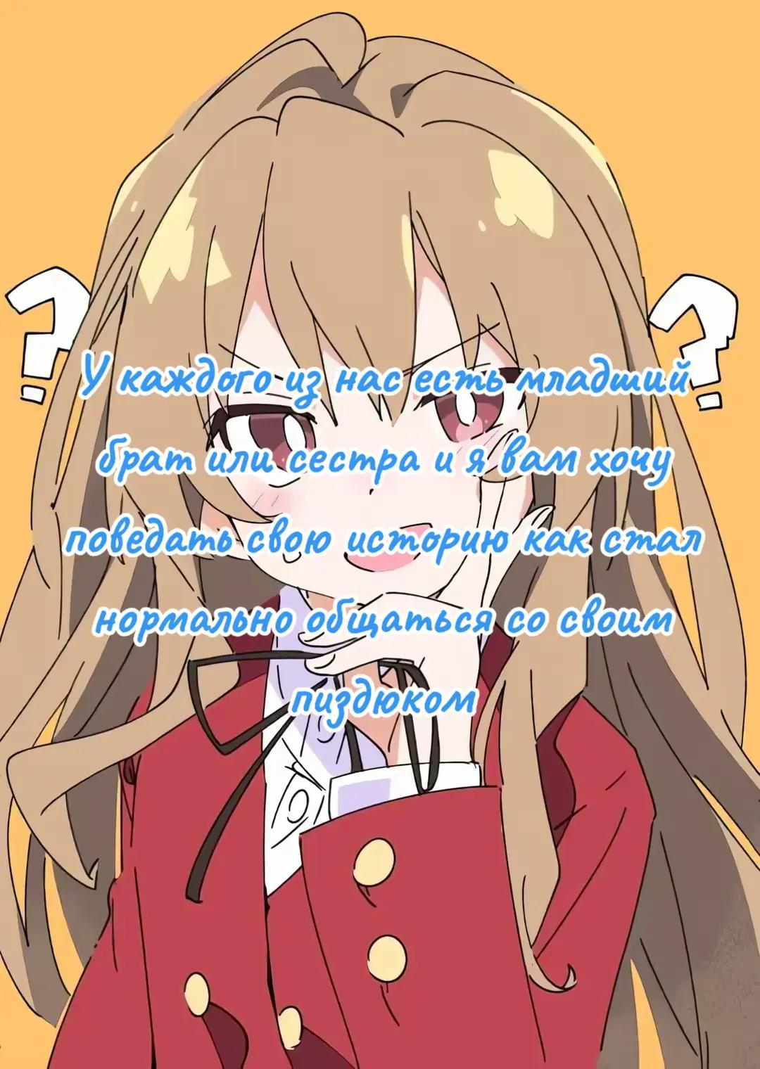 @𒉭Служитель Света𒉭