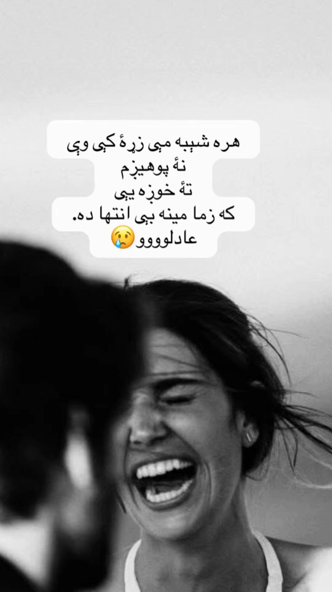 @🥀 -څراغ  -🥀