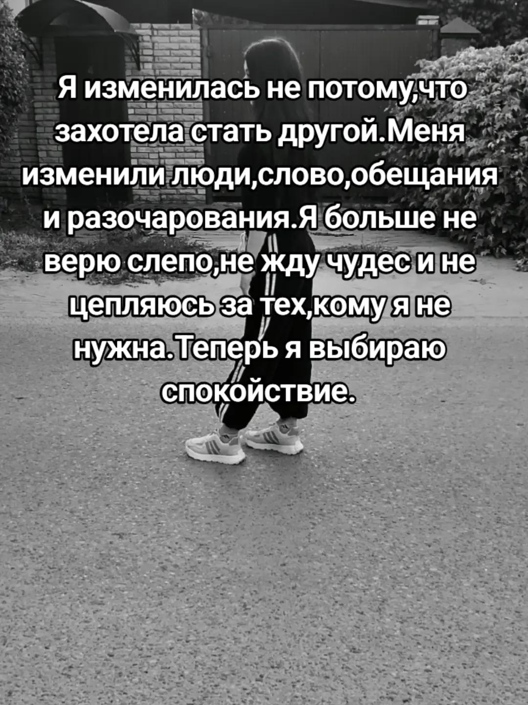 @СладкийПэрсик🍑