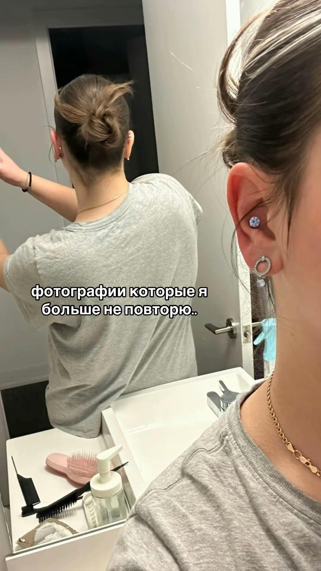 @Никусик