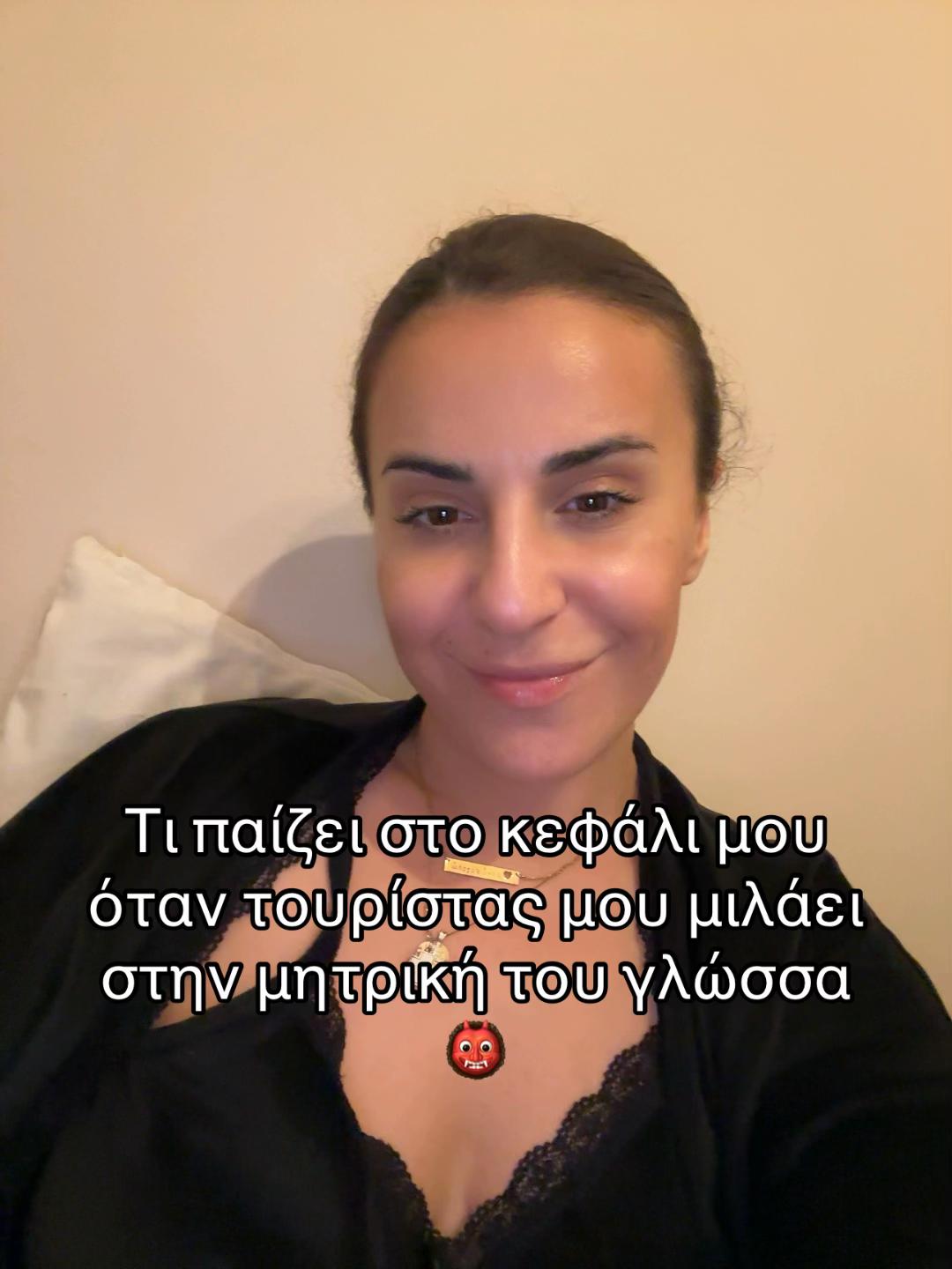 @Mariam Zizi