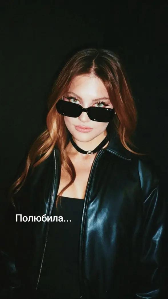 @😎