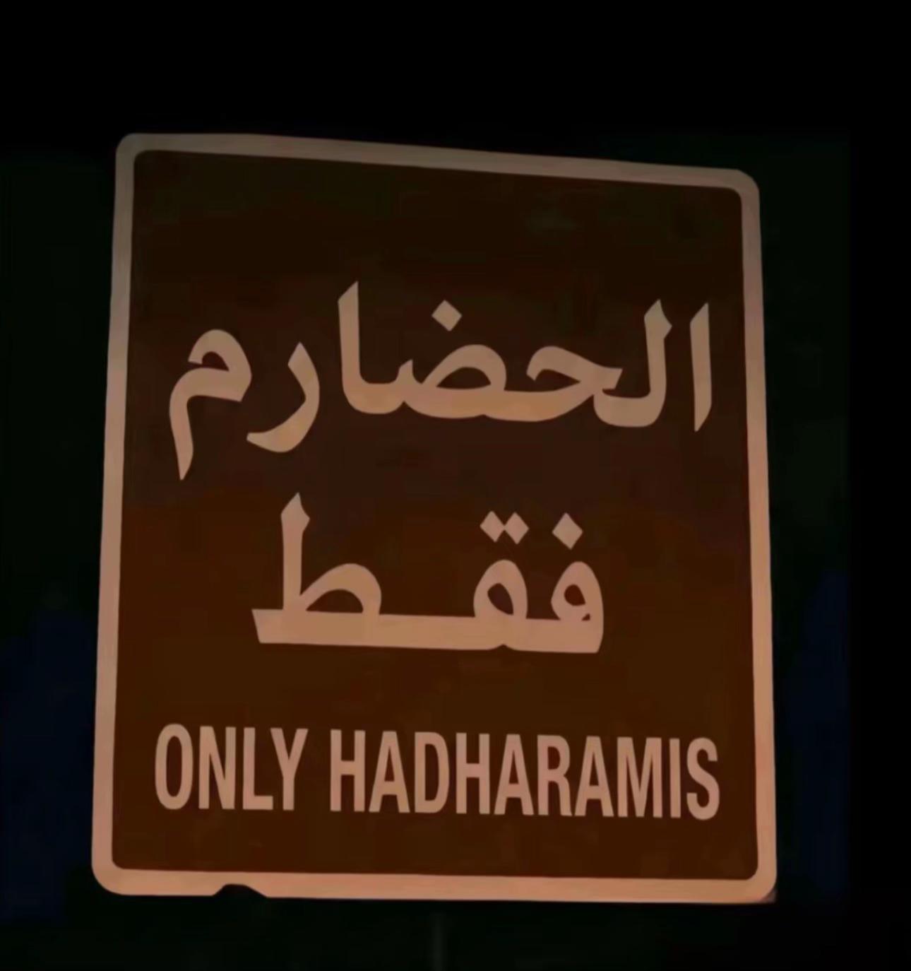 @عـــزُ