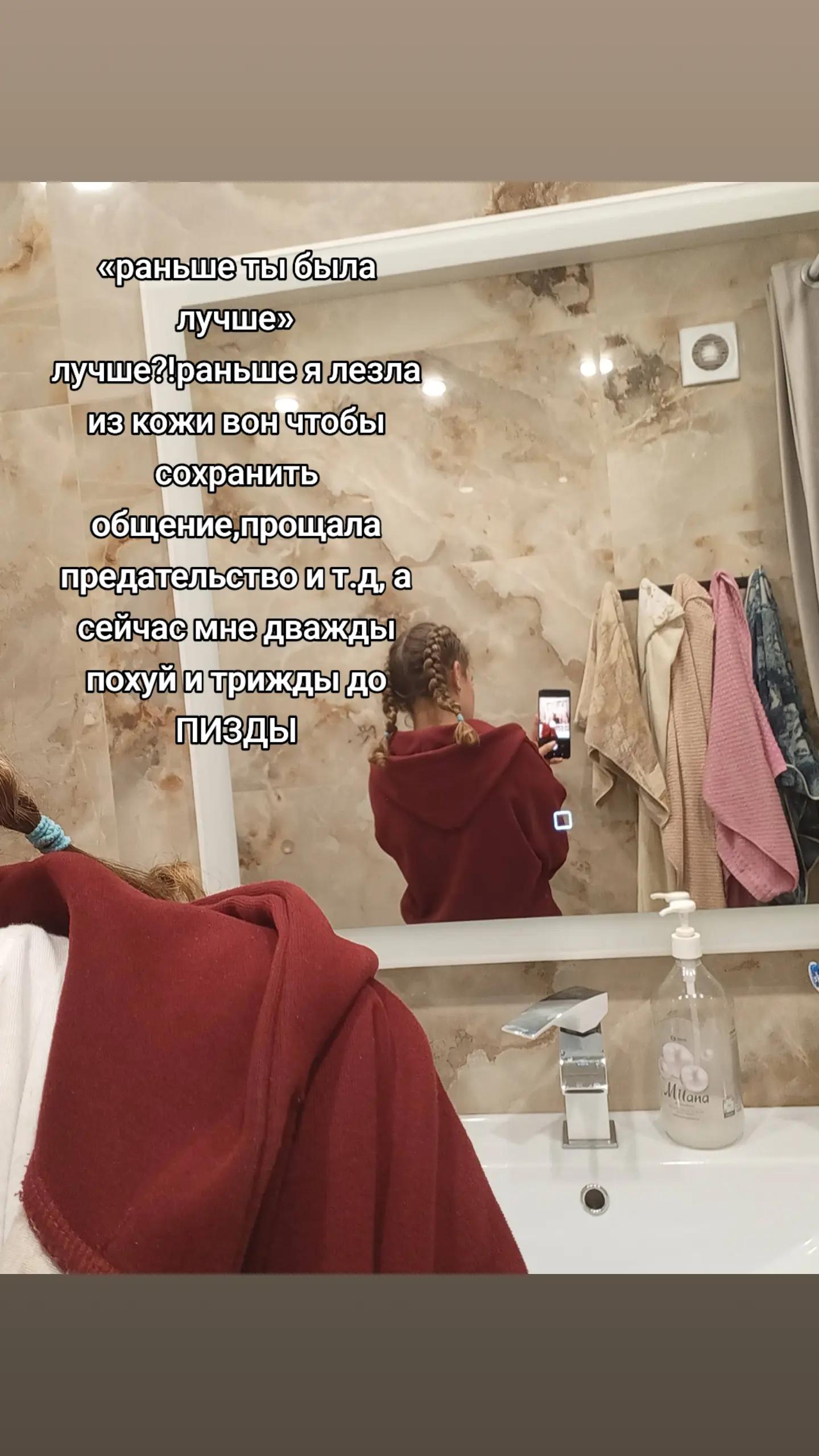 @Melwizxx