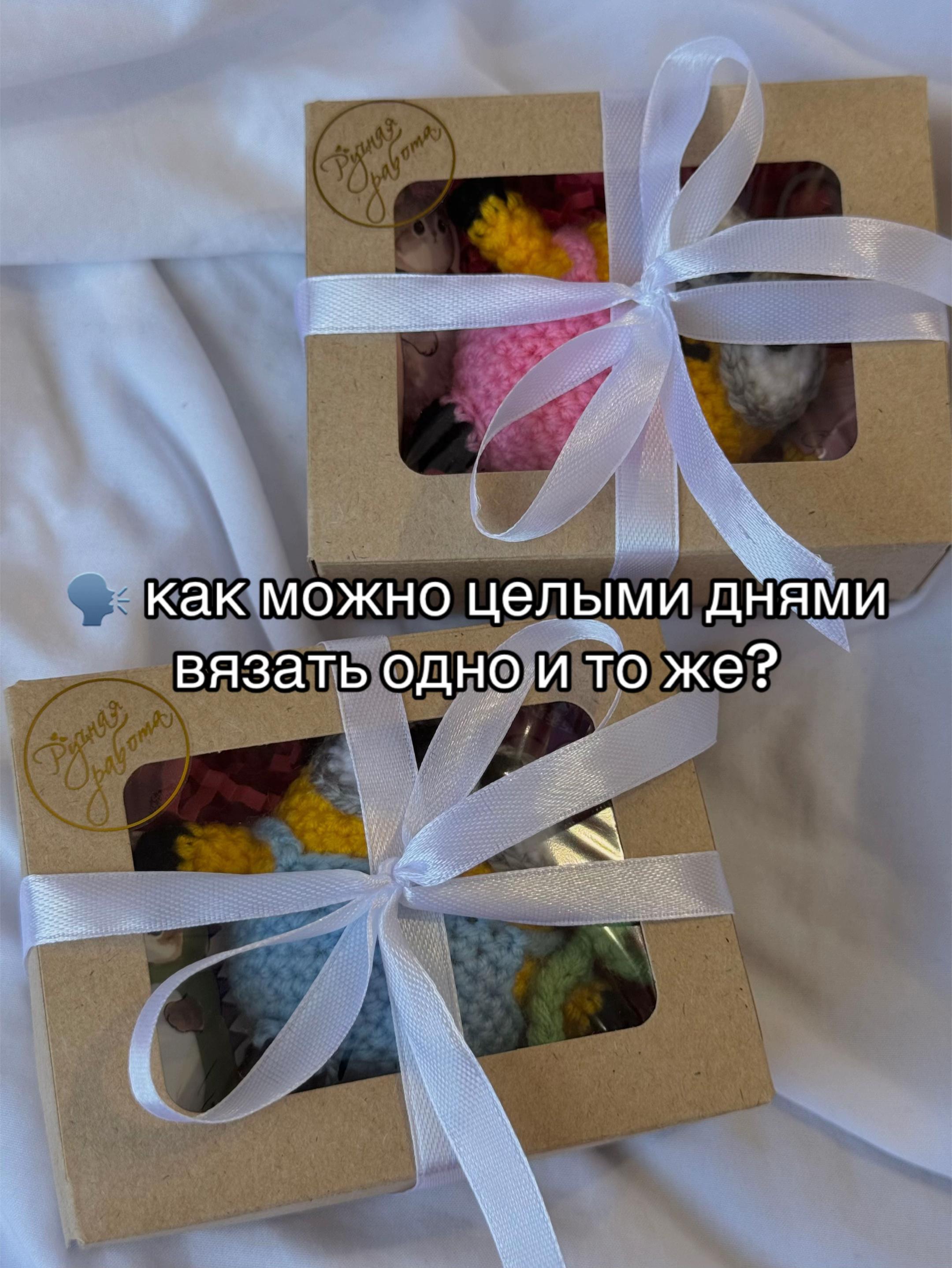 @лина вяжет 🧶