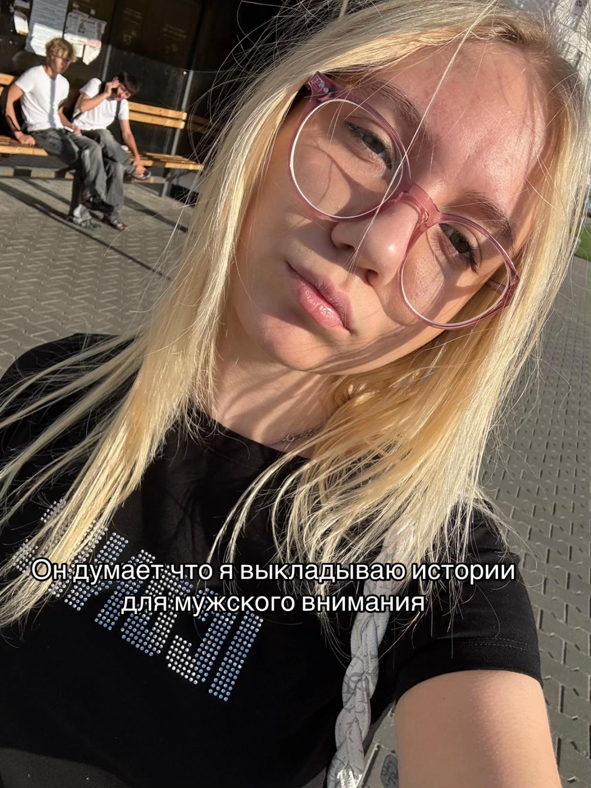 @Darikkiss
