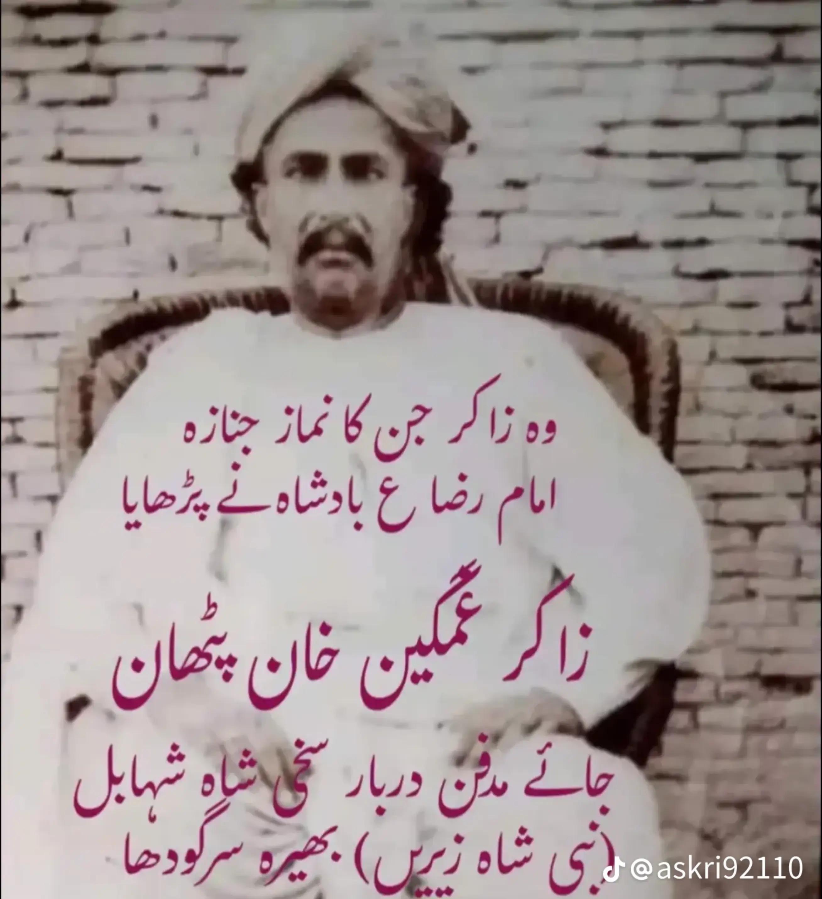 @Toqeer chadha 512 Dubai UAE