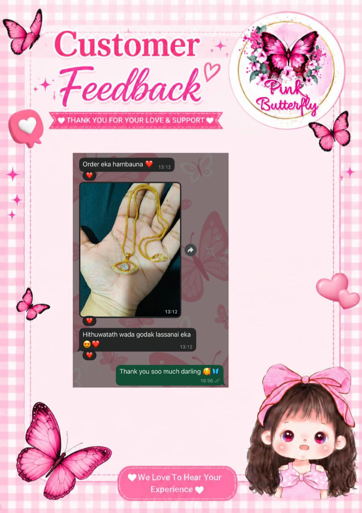 @Pink Butterfly