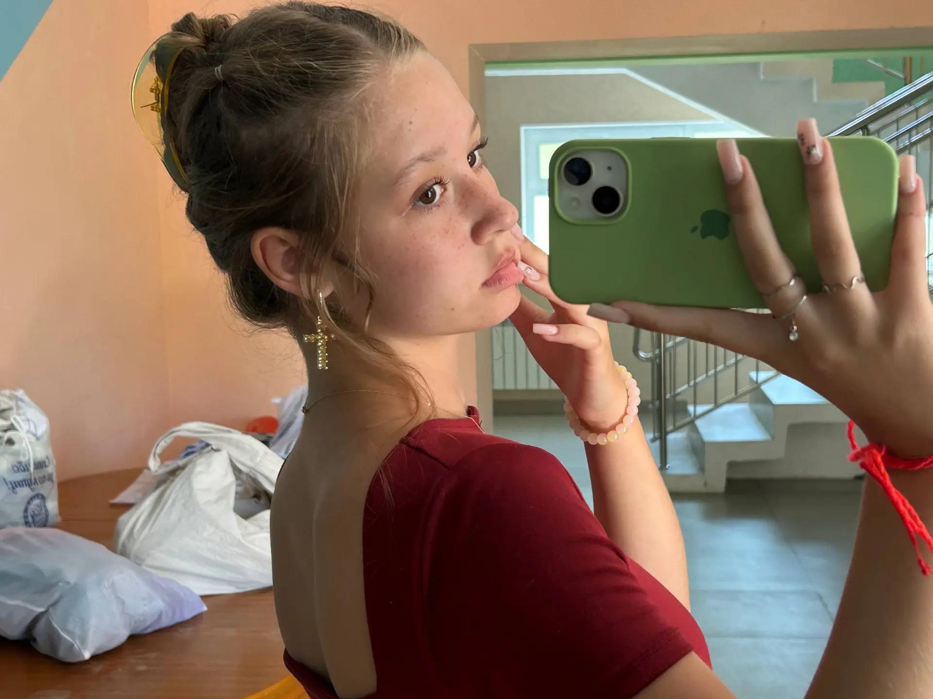 @🧕 София Омск🧕