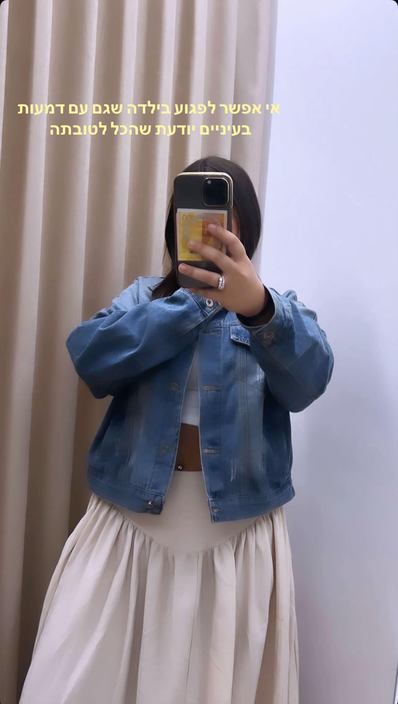 @Lihi.spam🤍🔫🤲🏻