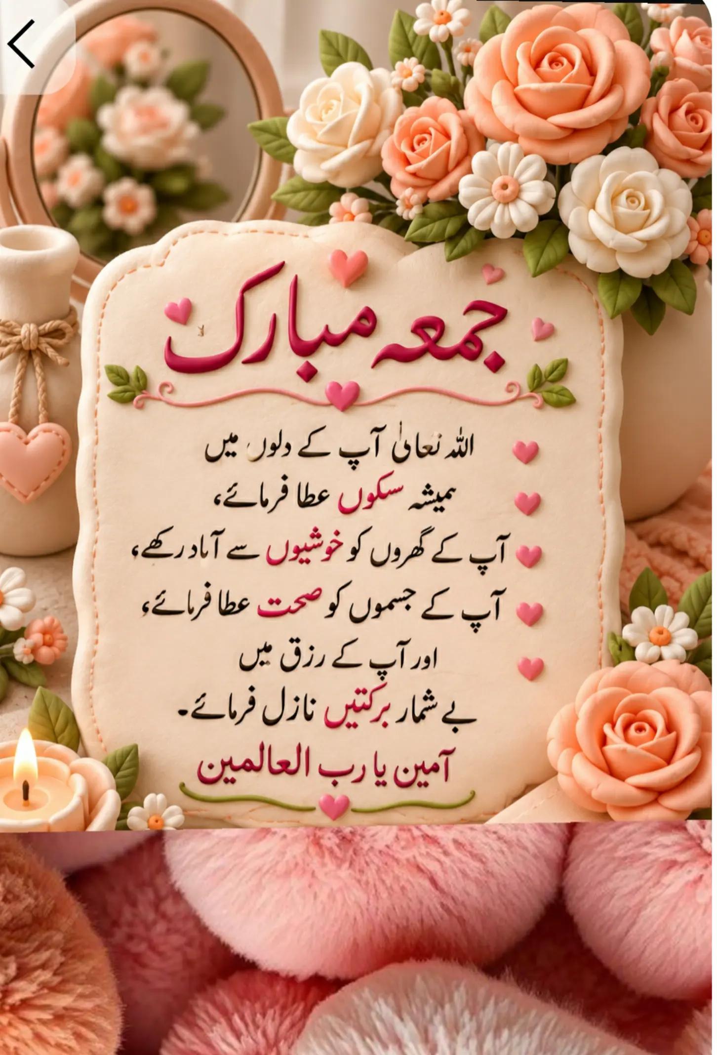 @👍🇵🇰 I LYAS.786.🇵🇰💯