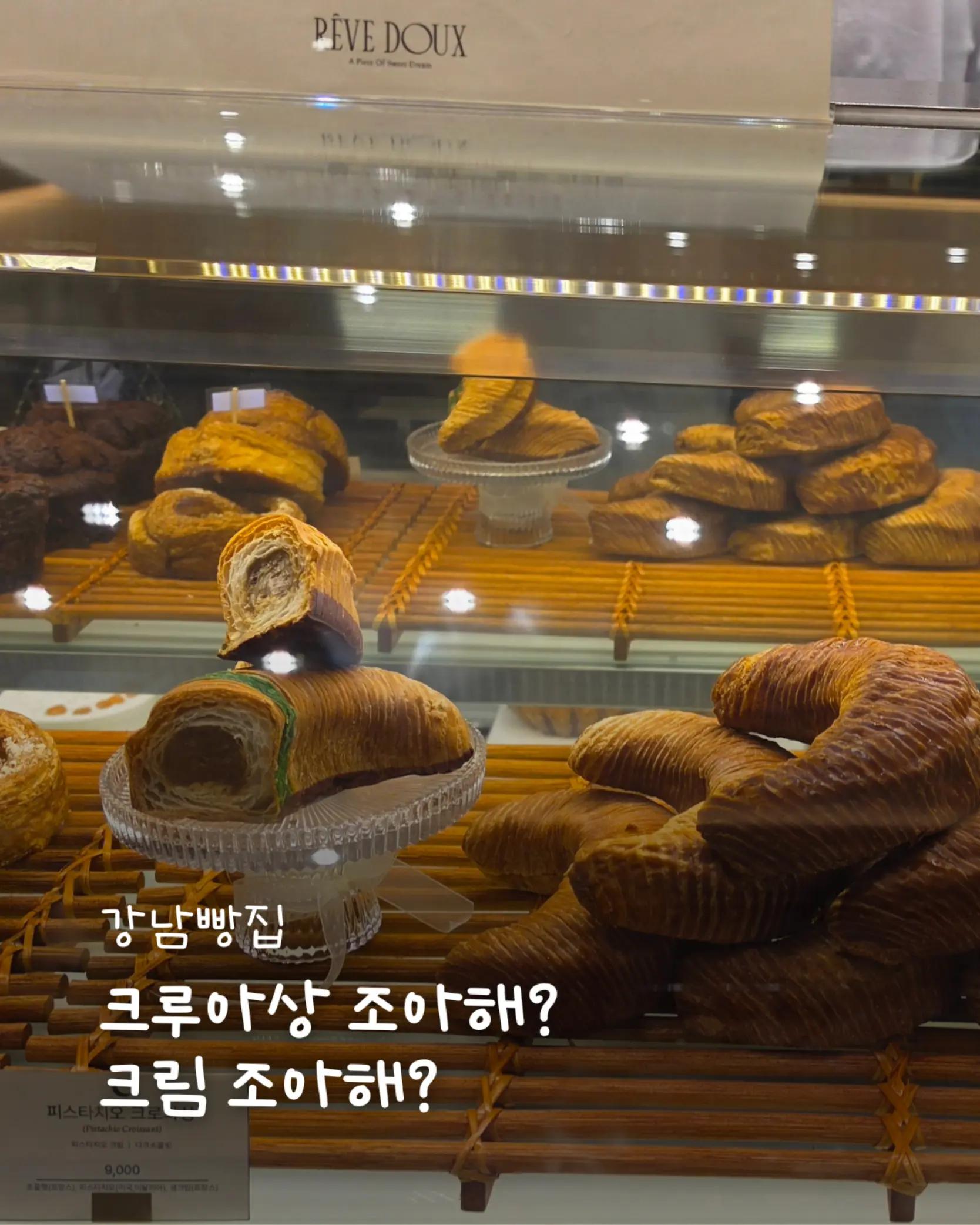 @픽 유얼 다이닝 | 파인다이닝&bull;카페&bull;오마카세