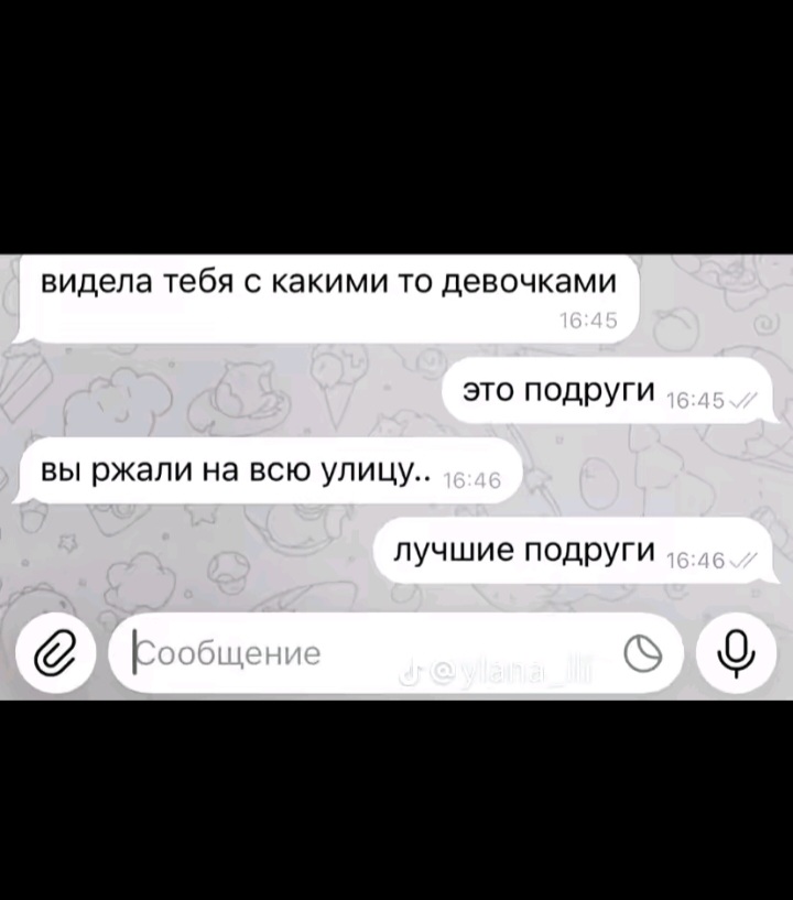 @Polina_747