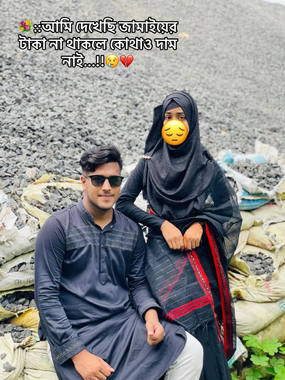 @rk_rupa20