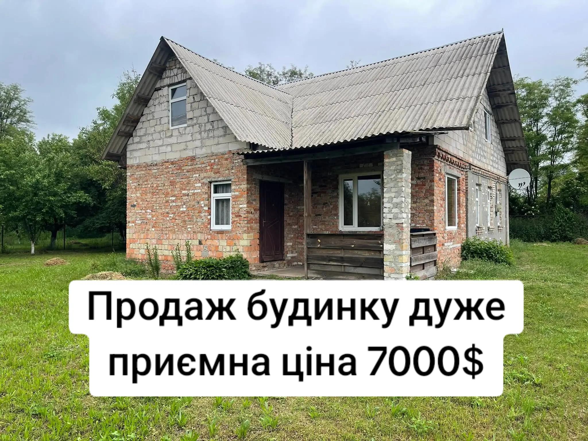 @БудиноКК