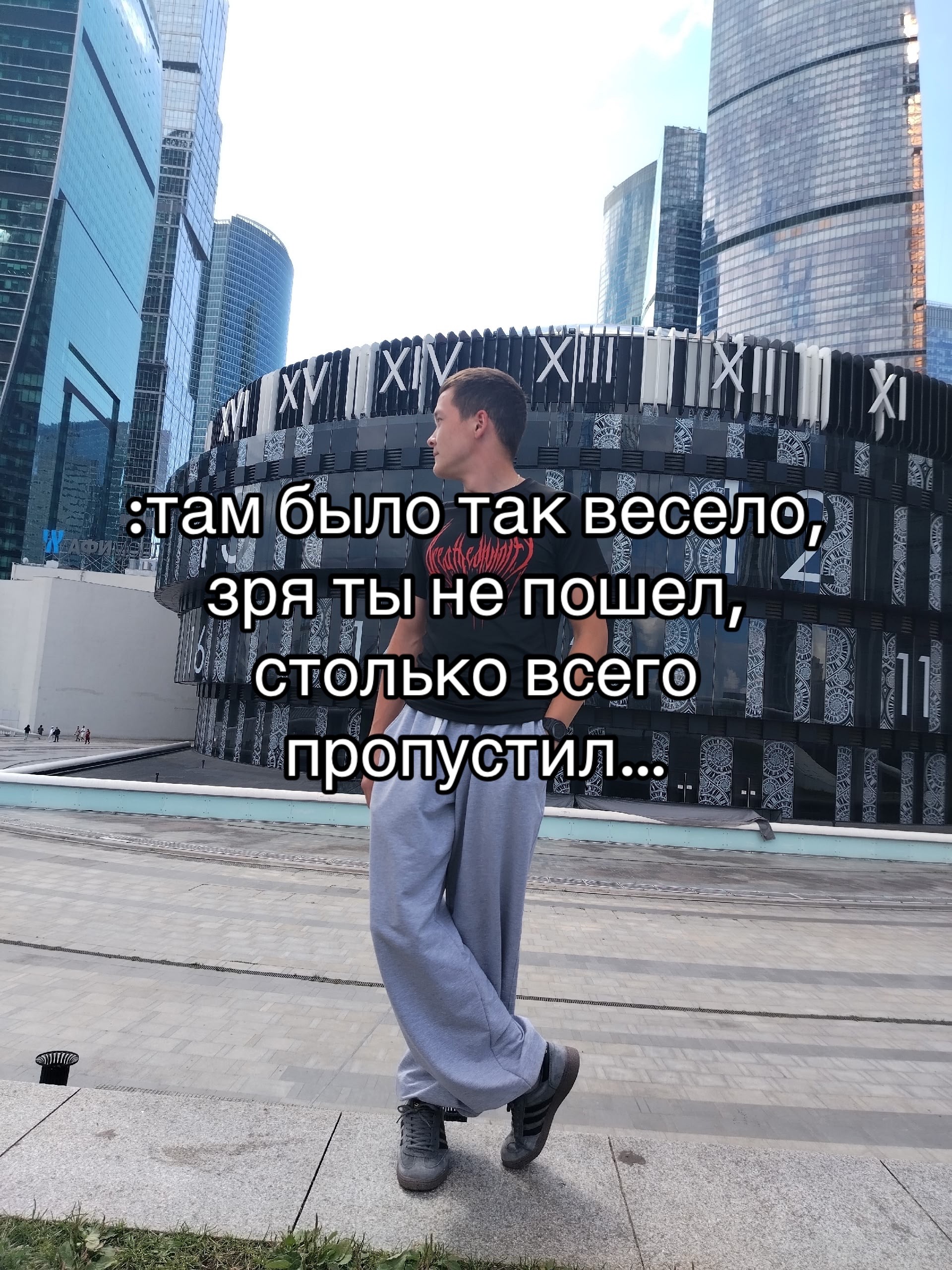 @ТГК:PHARAON