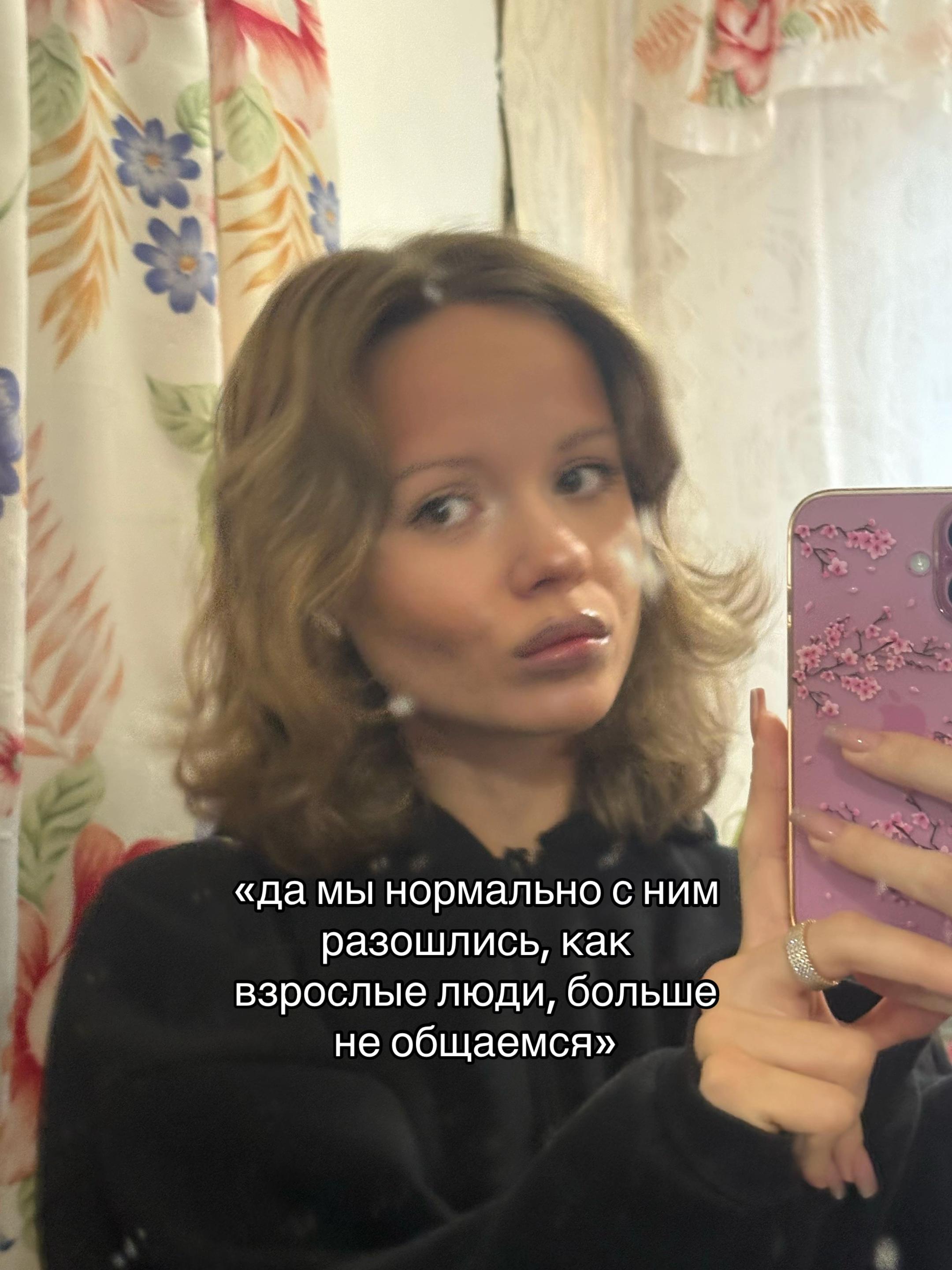 @ТГК: use420me