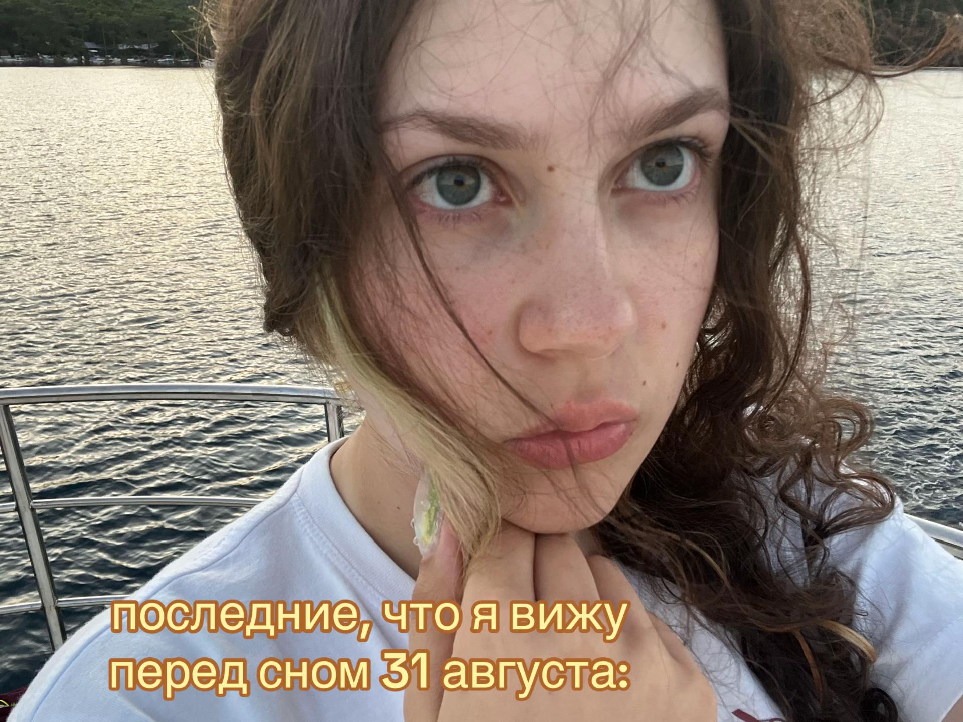 @#мелодзи!++