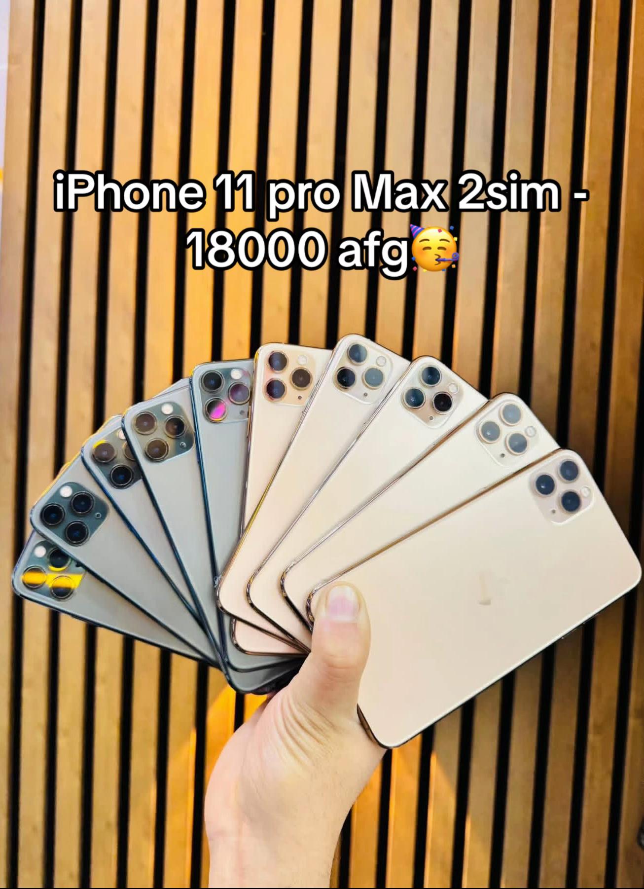 @Salek Mobile سالک موبایل