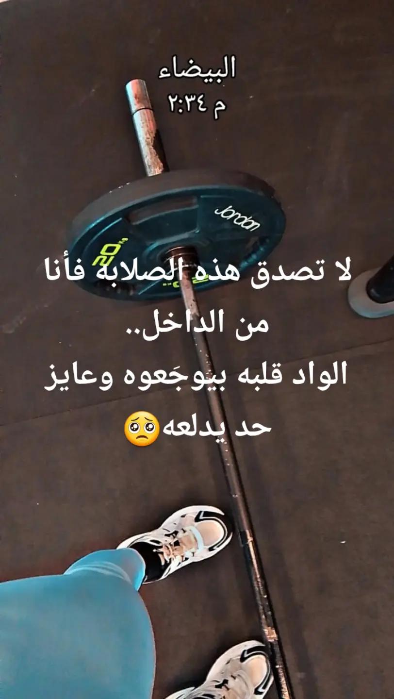 @AlDiva💕🦋
